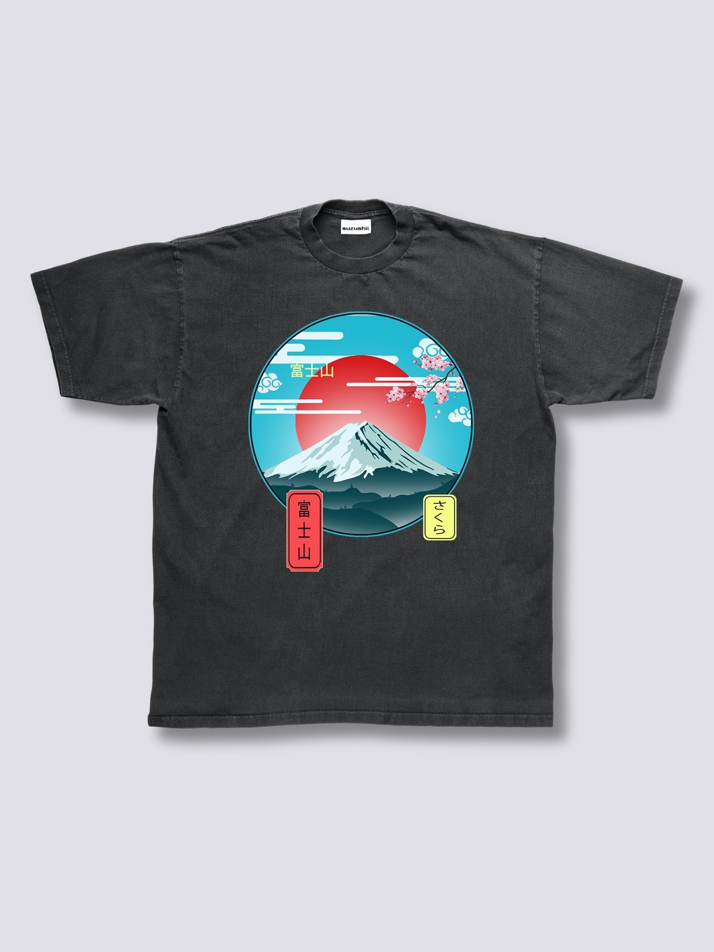 Front Print - Mount Fuji Vintage T-Shirt