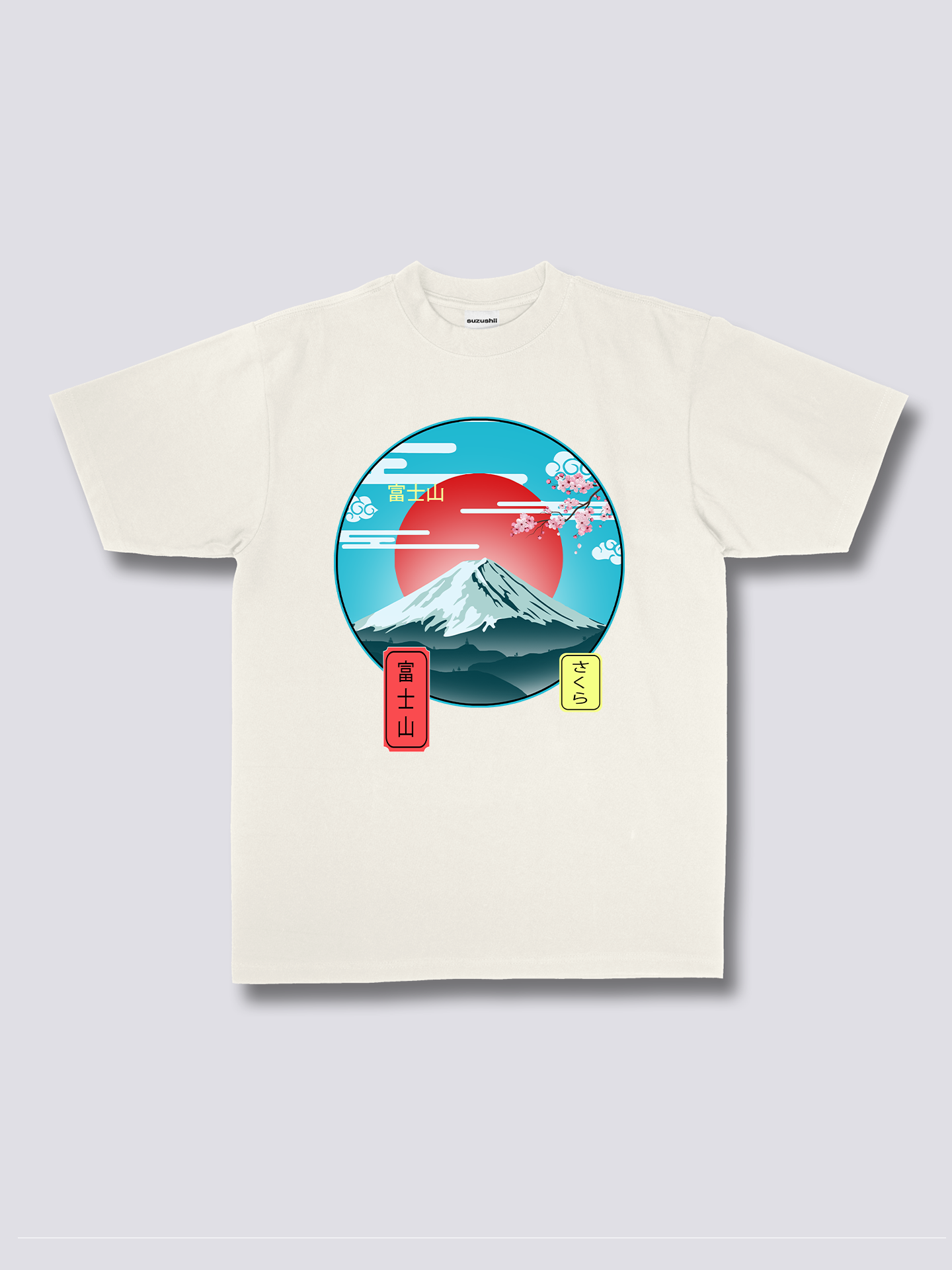 Front Print - Mount Fuji T-Shirt