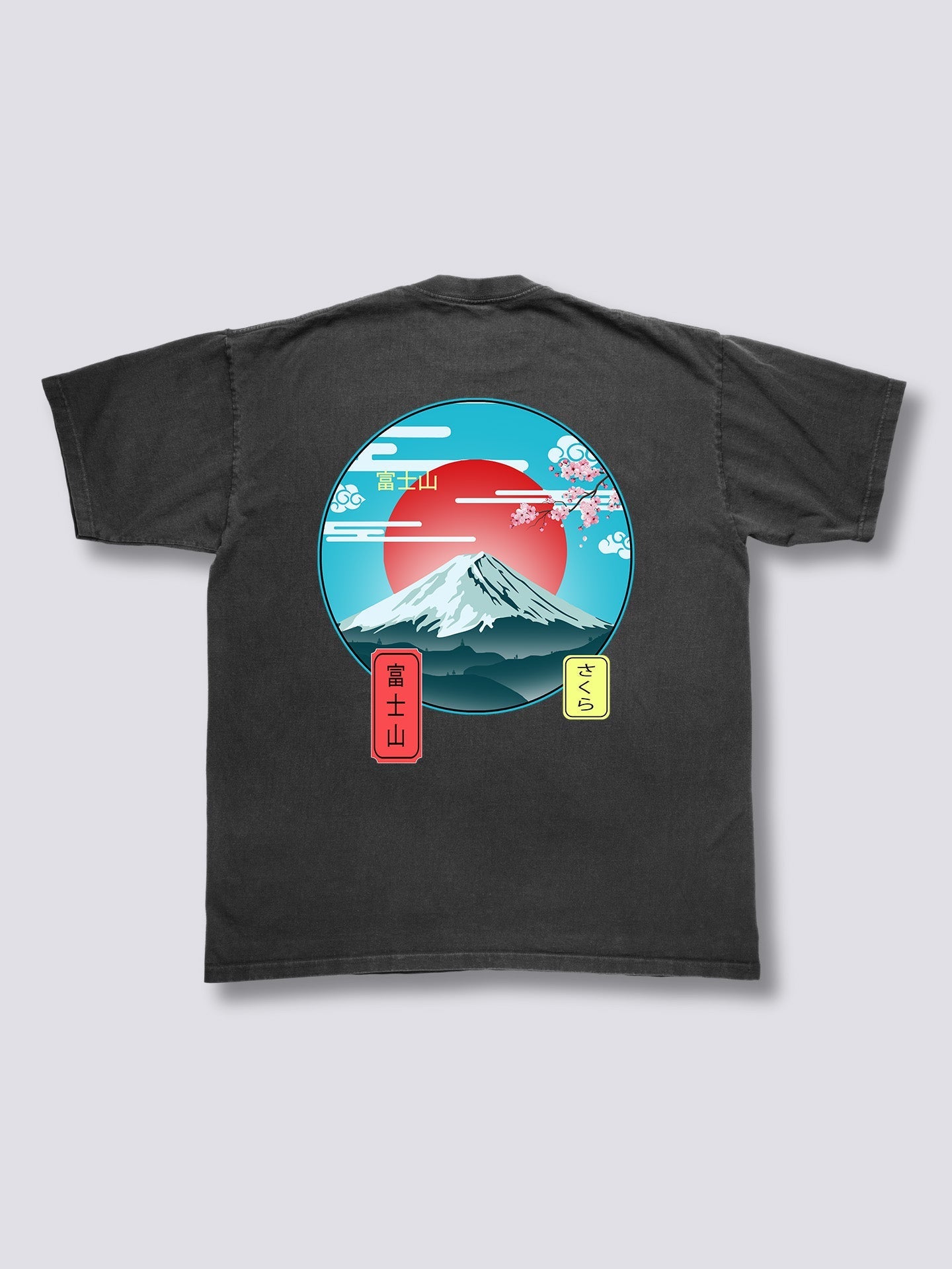 Mount Fuji Vintage T-Shirt