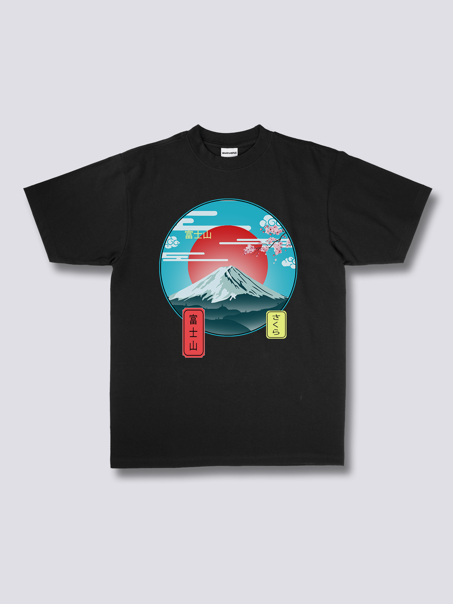 Front Print - Mount Fuji T-Shirt