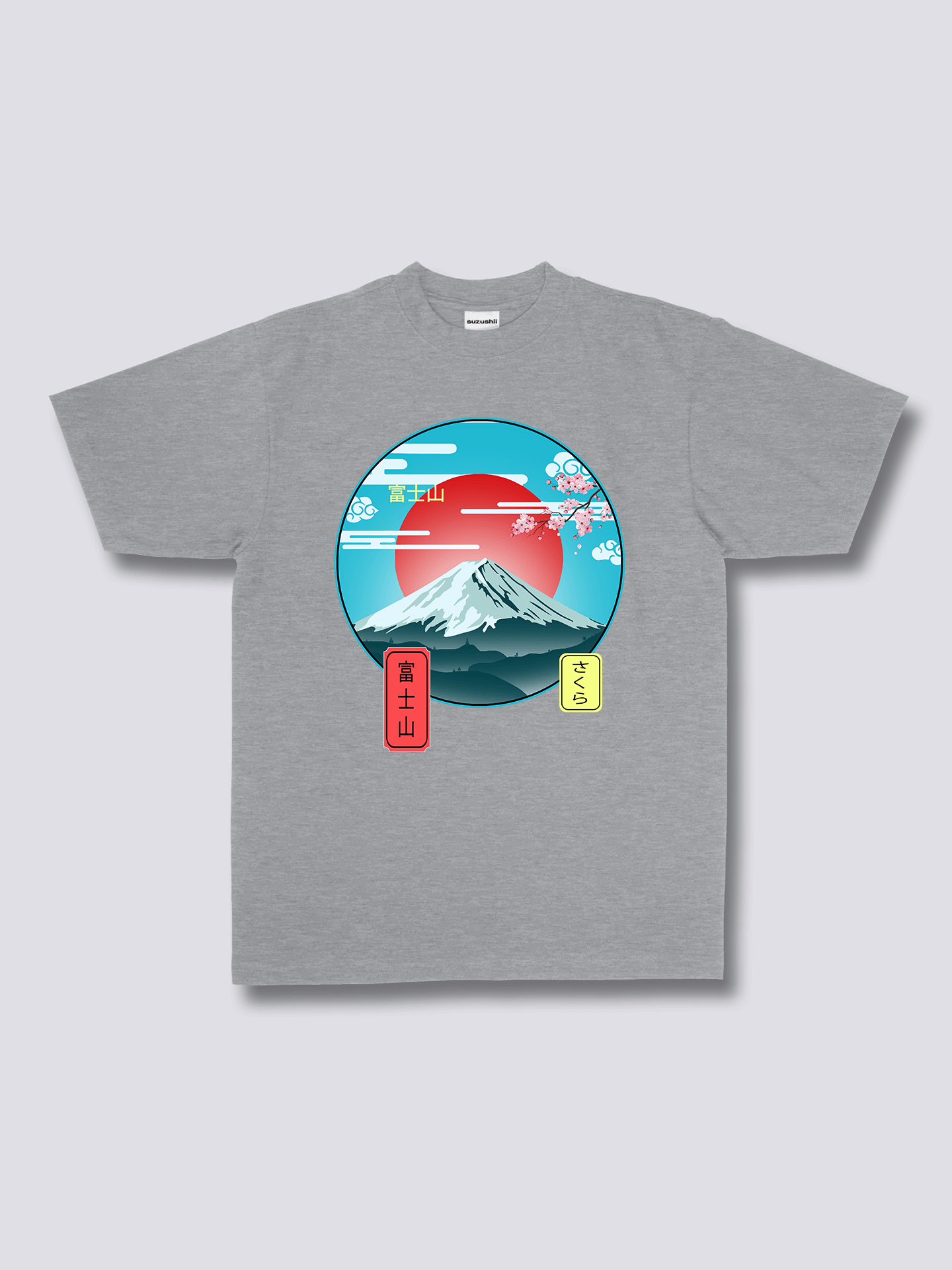 Front Print - Mount Fuji T-Shirt