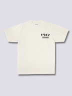 Mythic Dragon T-Shirt
