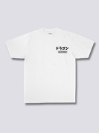 Mythic Dragon T-Shirt