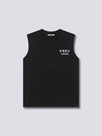 Mythic Dragon Tank Top