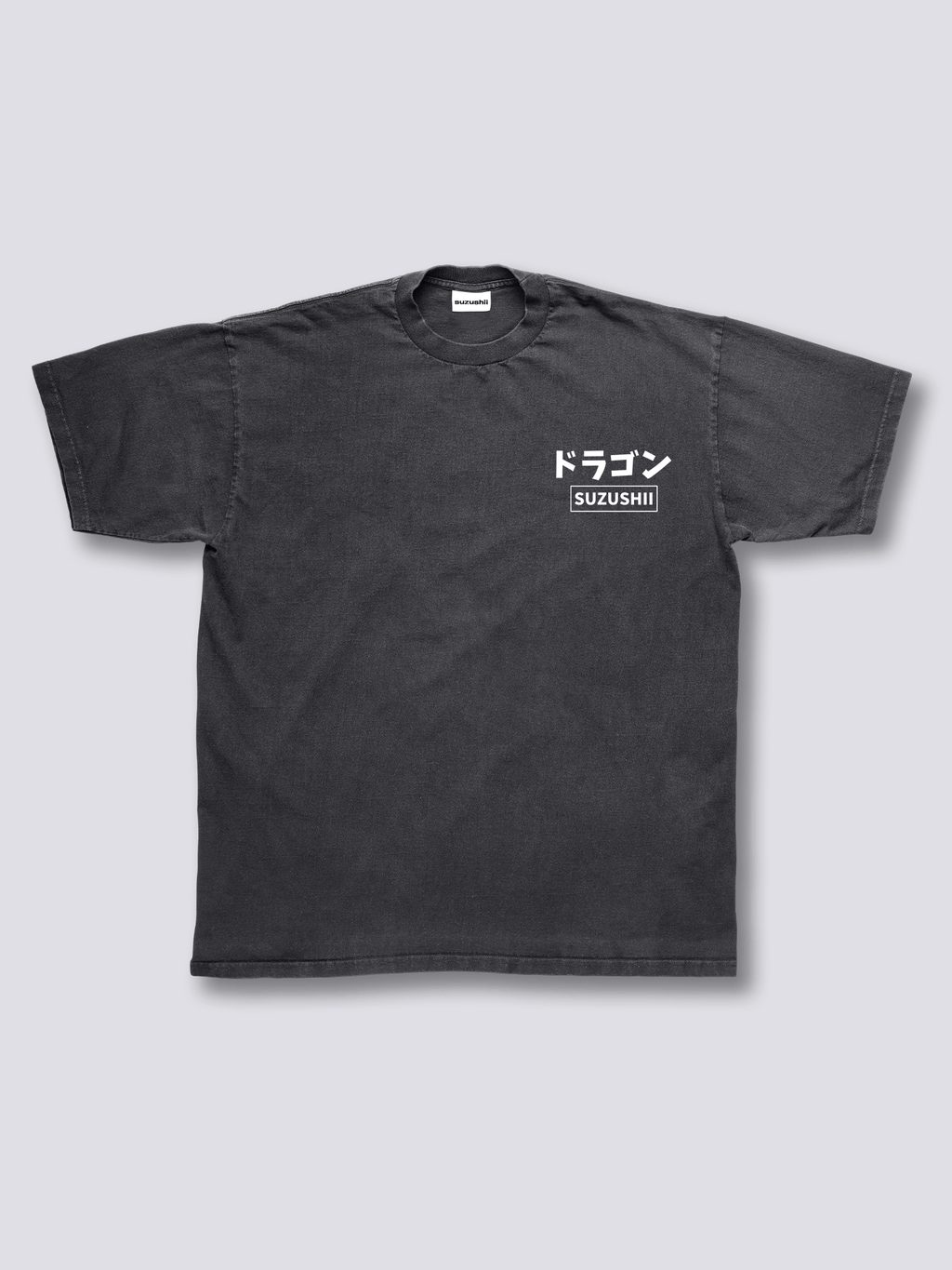 Mythic Dragon Vintage T-Shirt