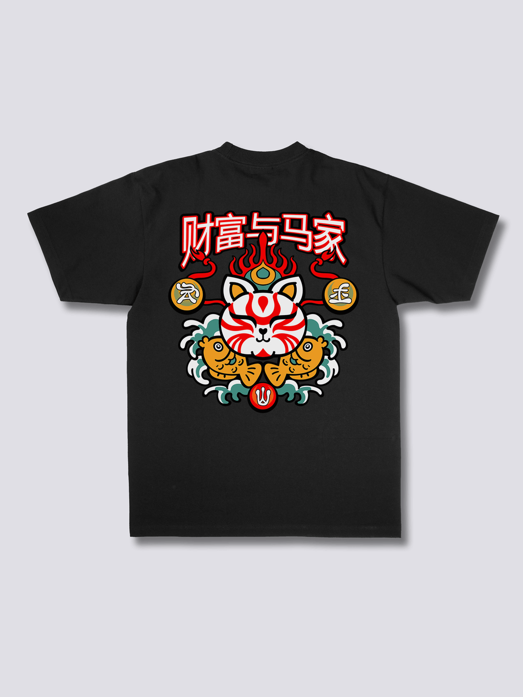 Neko Maneki T-Shirt
