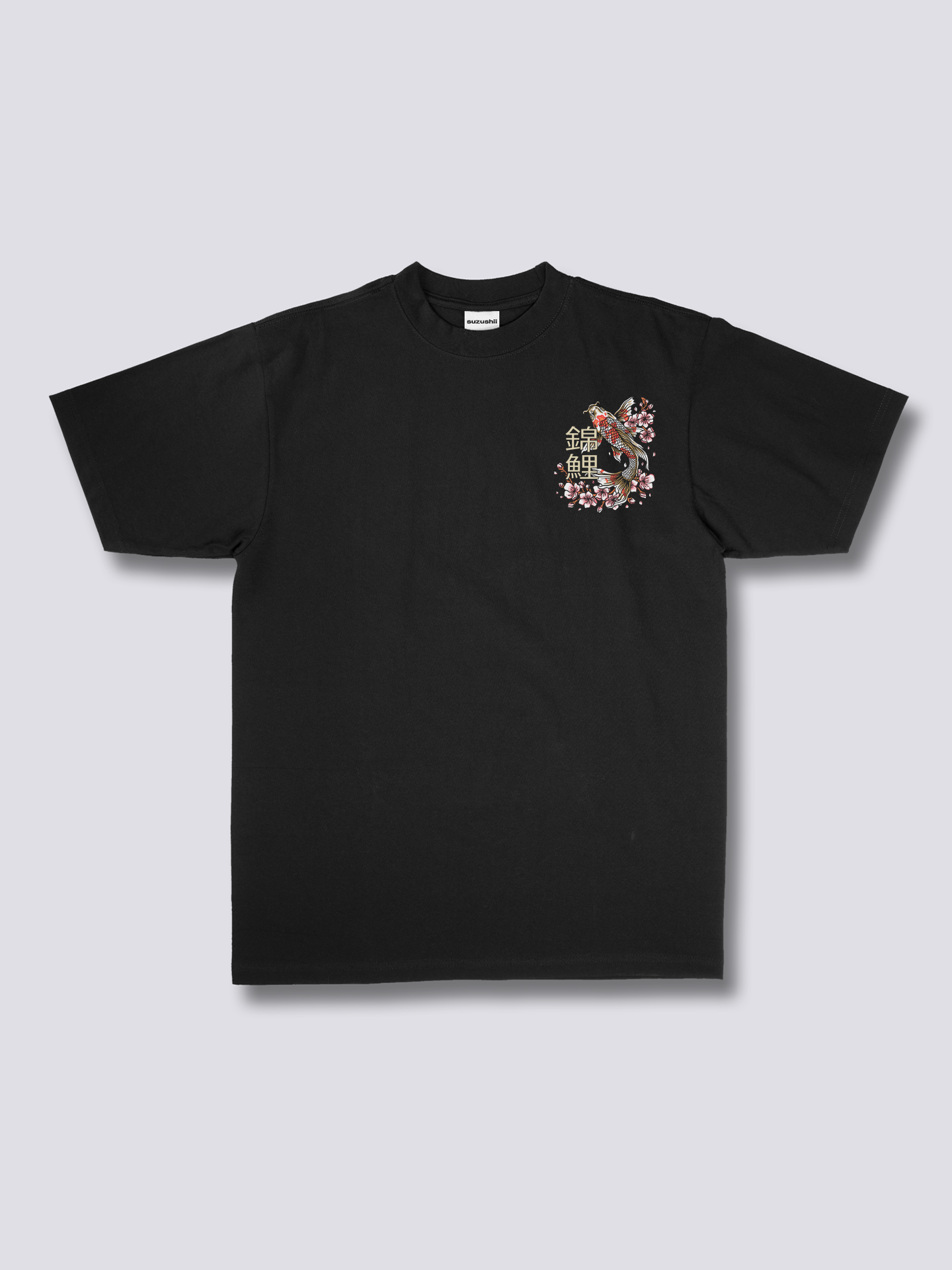 Nishikigoi T-Shirt