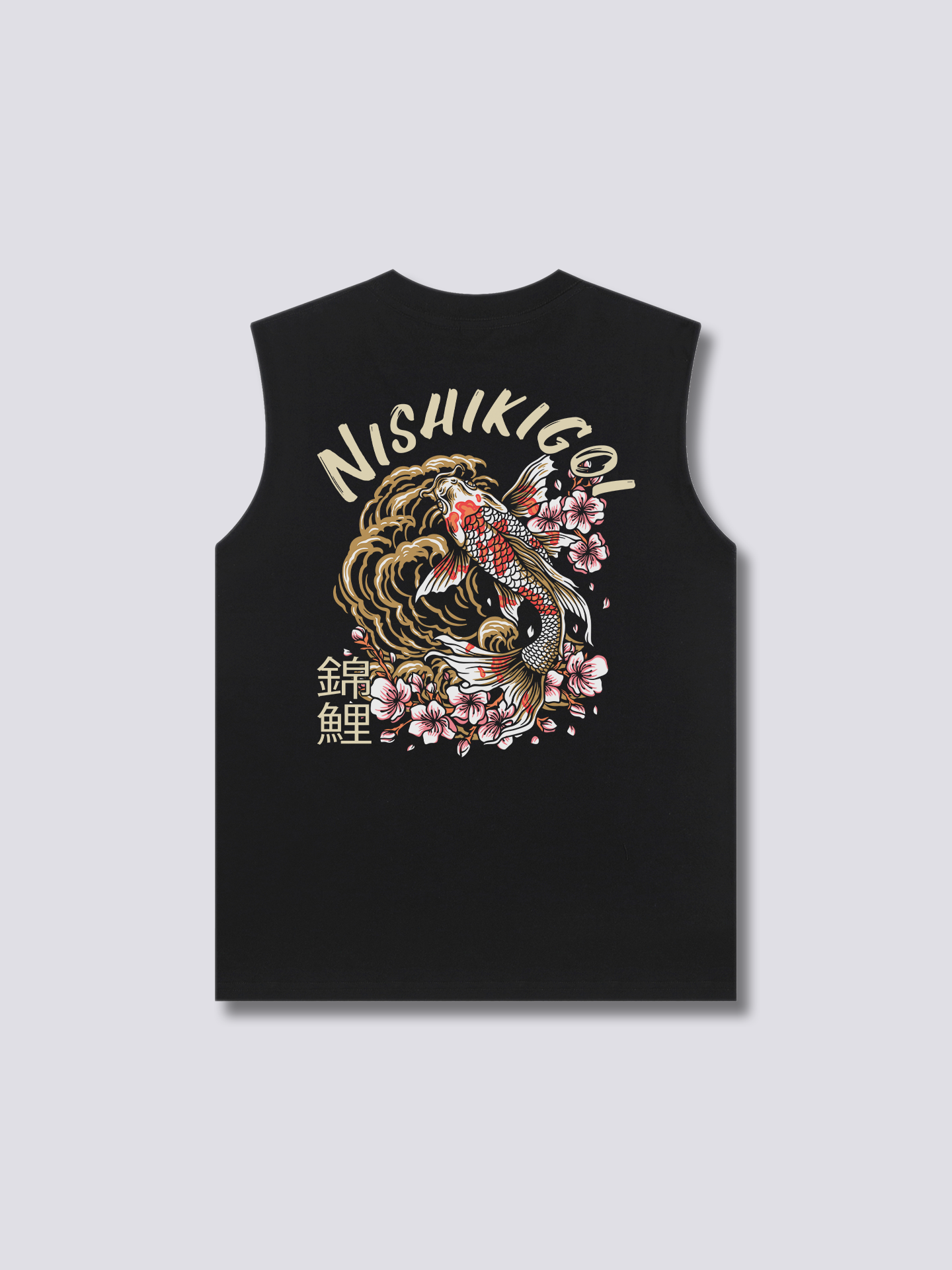 Nishikigoi Tank Top