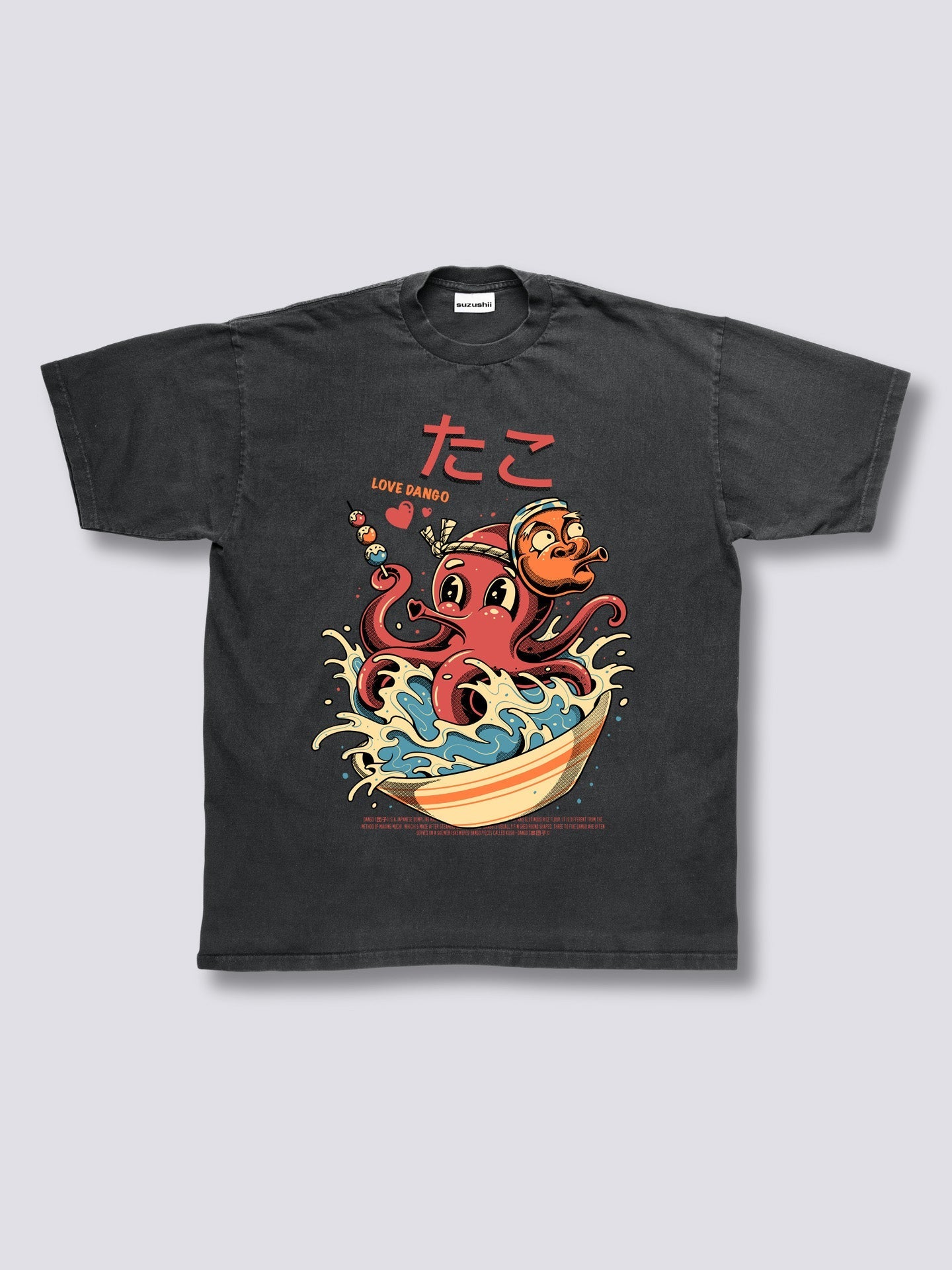Front Print - Octopus Vintage T-Shirt
