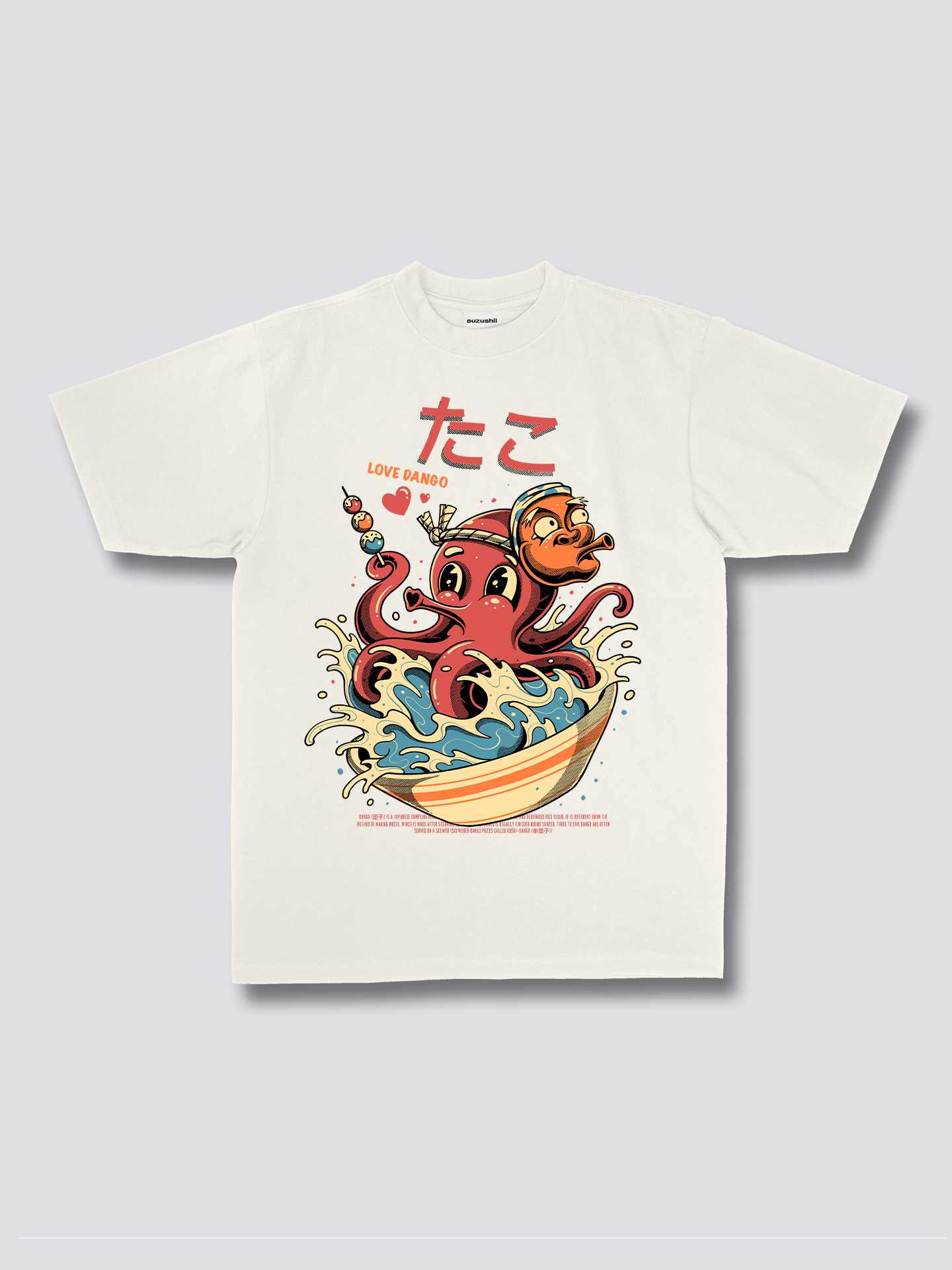 Front Print - Octopus T-Shirt