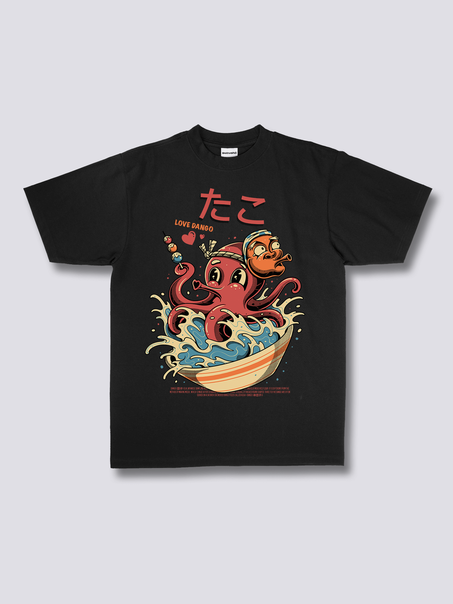 Front Print - Octopus T-Shirt