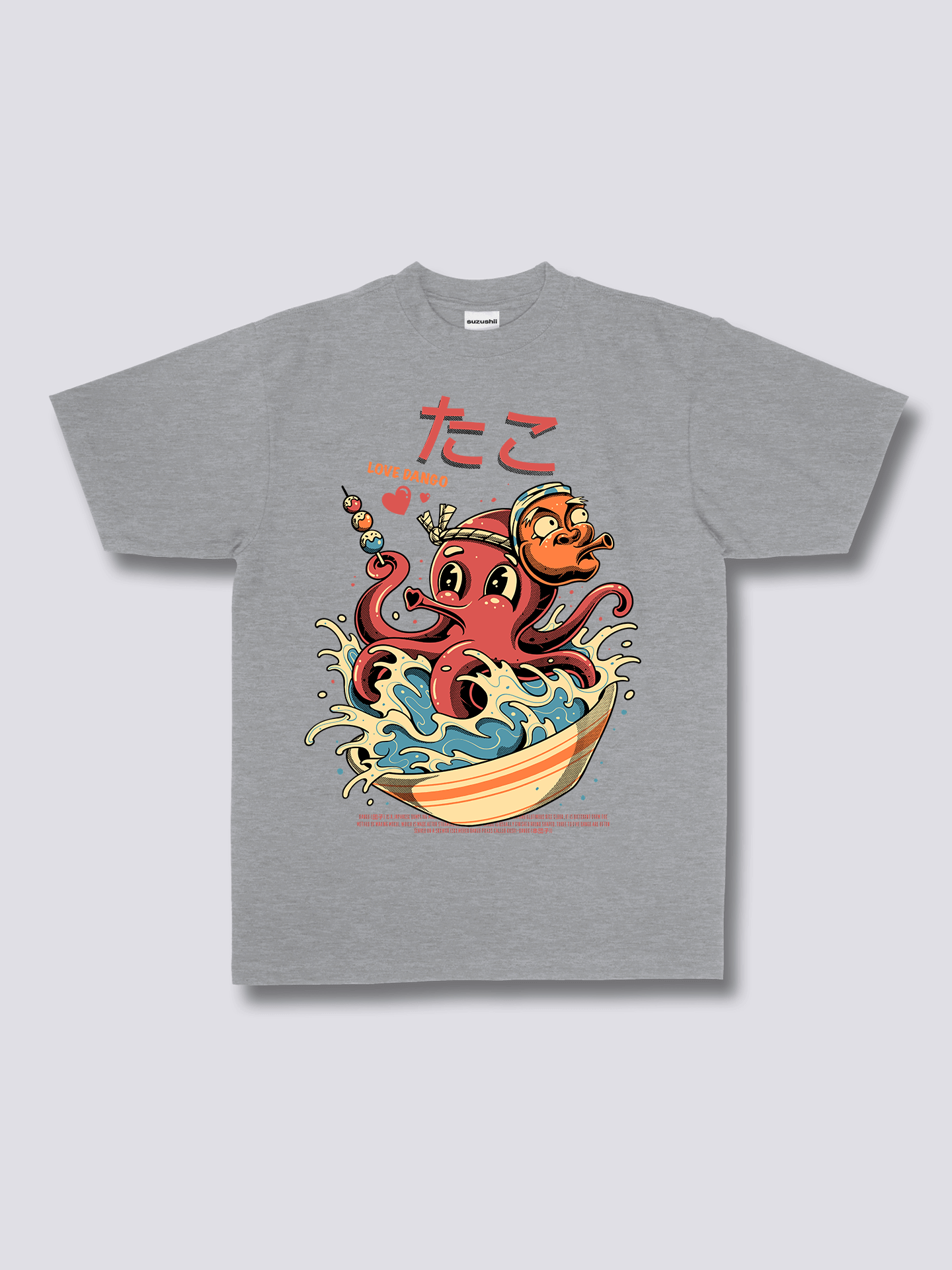 Front Print - Octopus T-Shirt