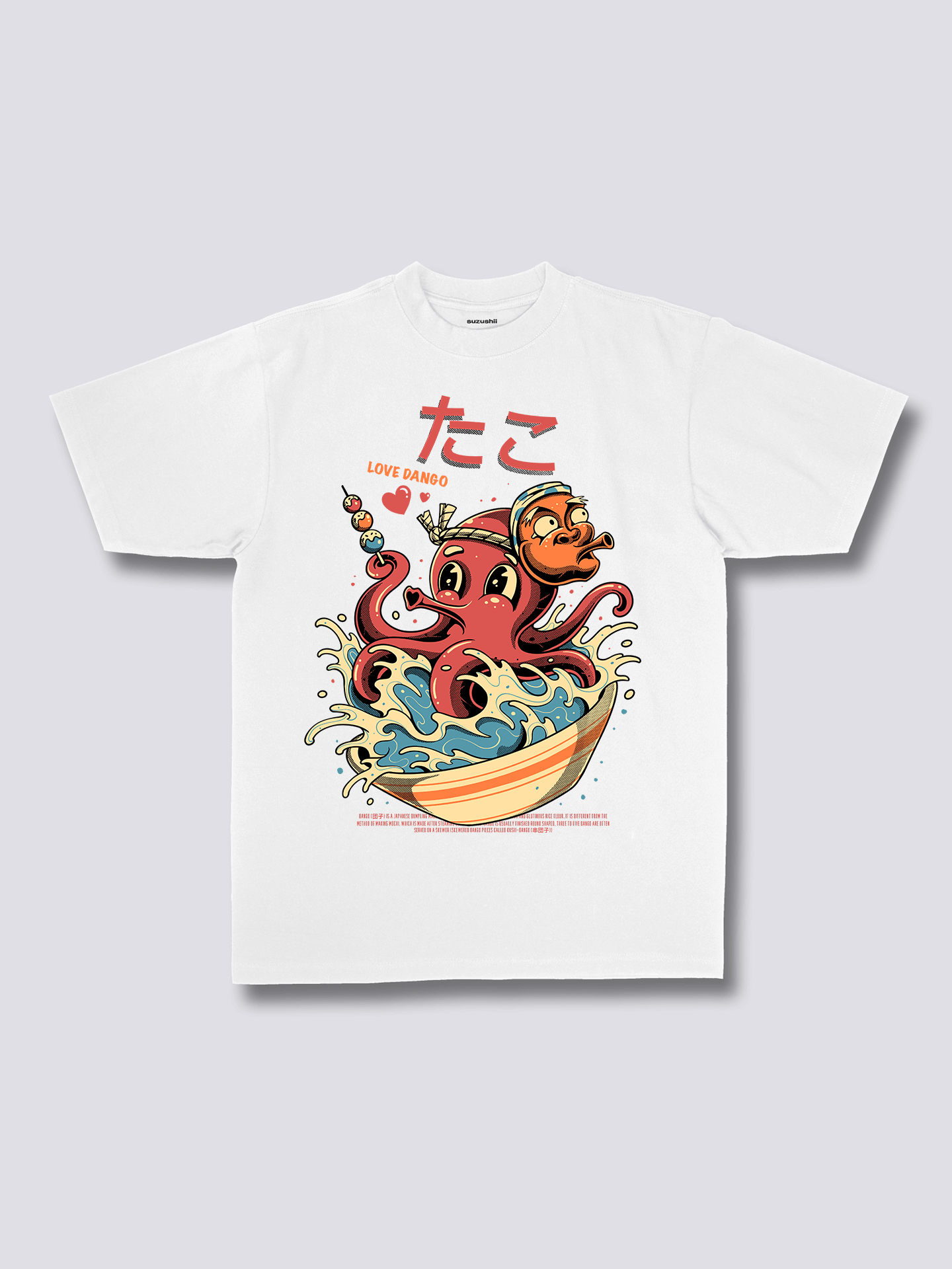Front Print - Octopus T-Shirt