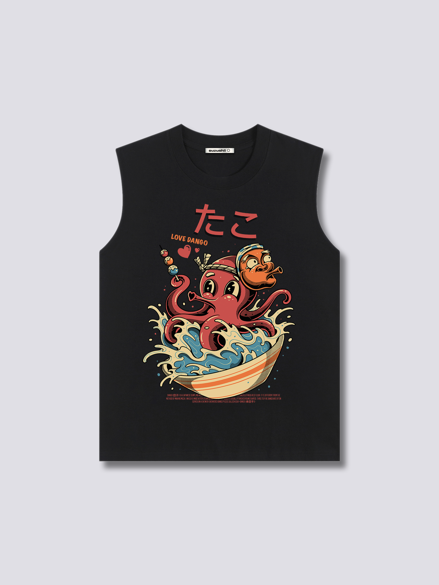 Front Print - Octopus Tank Top