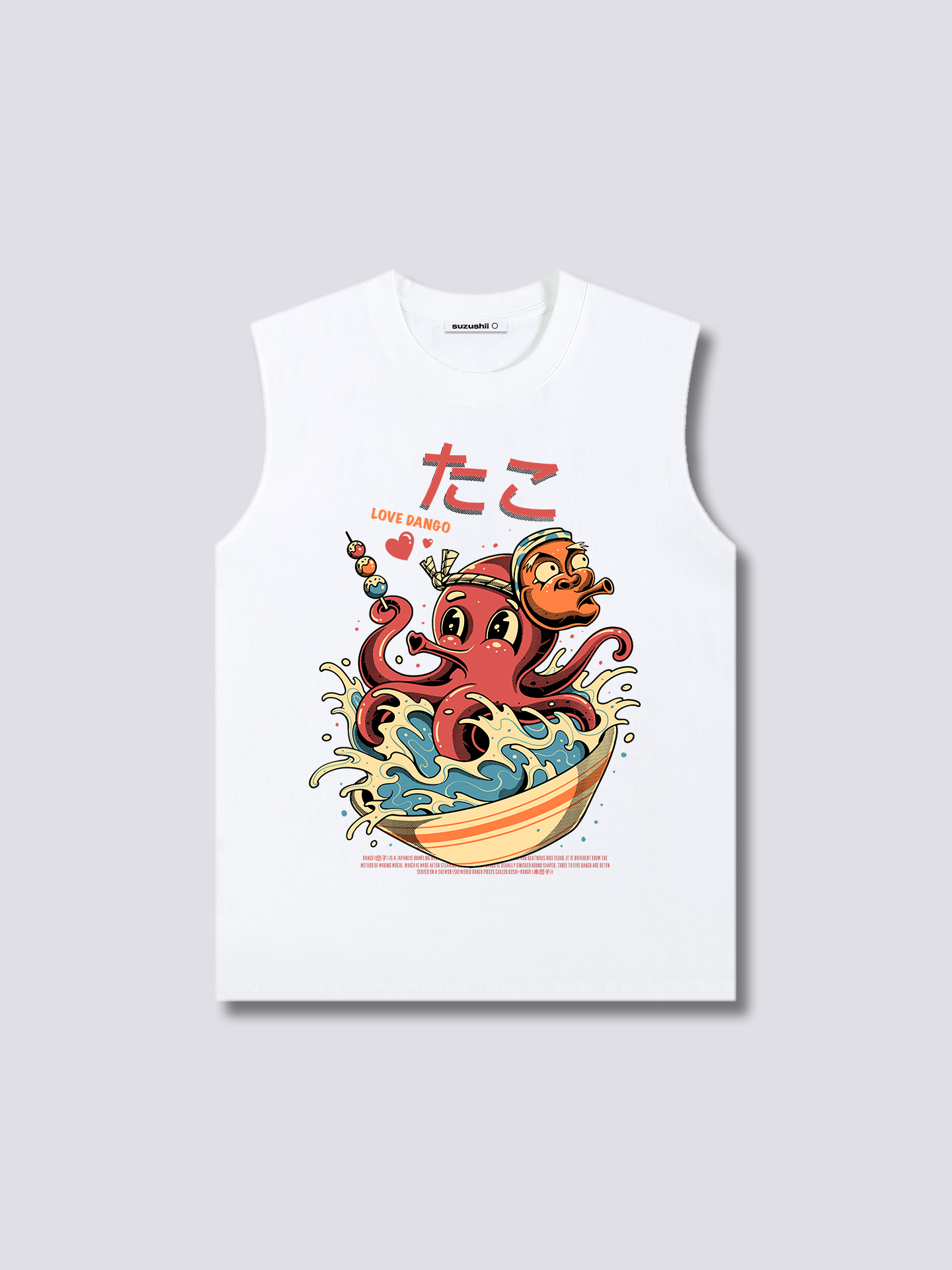 Front Print - Octopus Tank Top