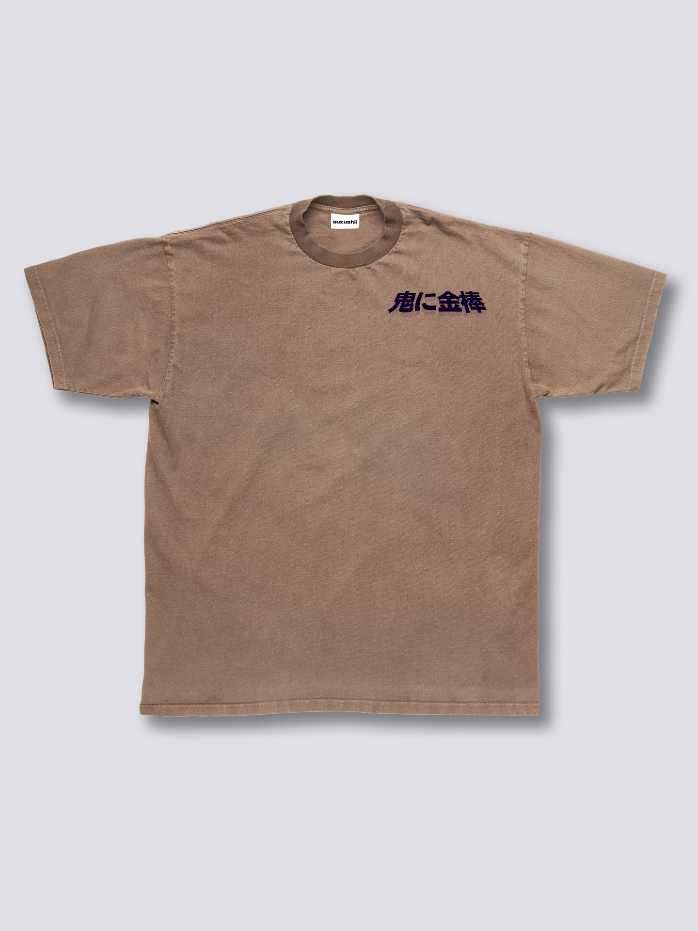 Oni Mask Vintage T-Shirt