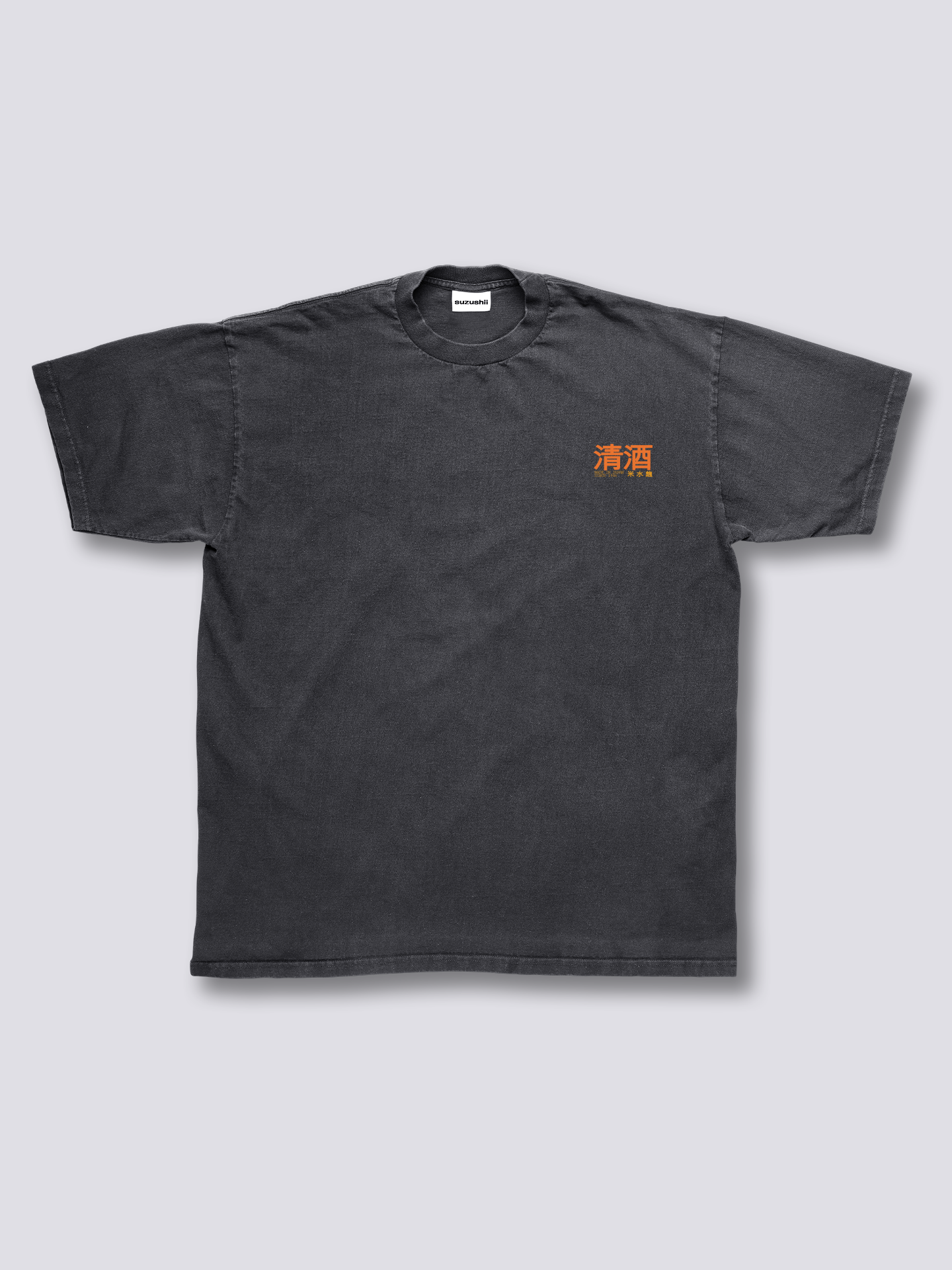 Oriental Sake Vintage T-Shirt