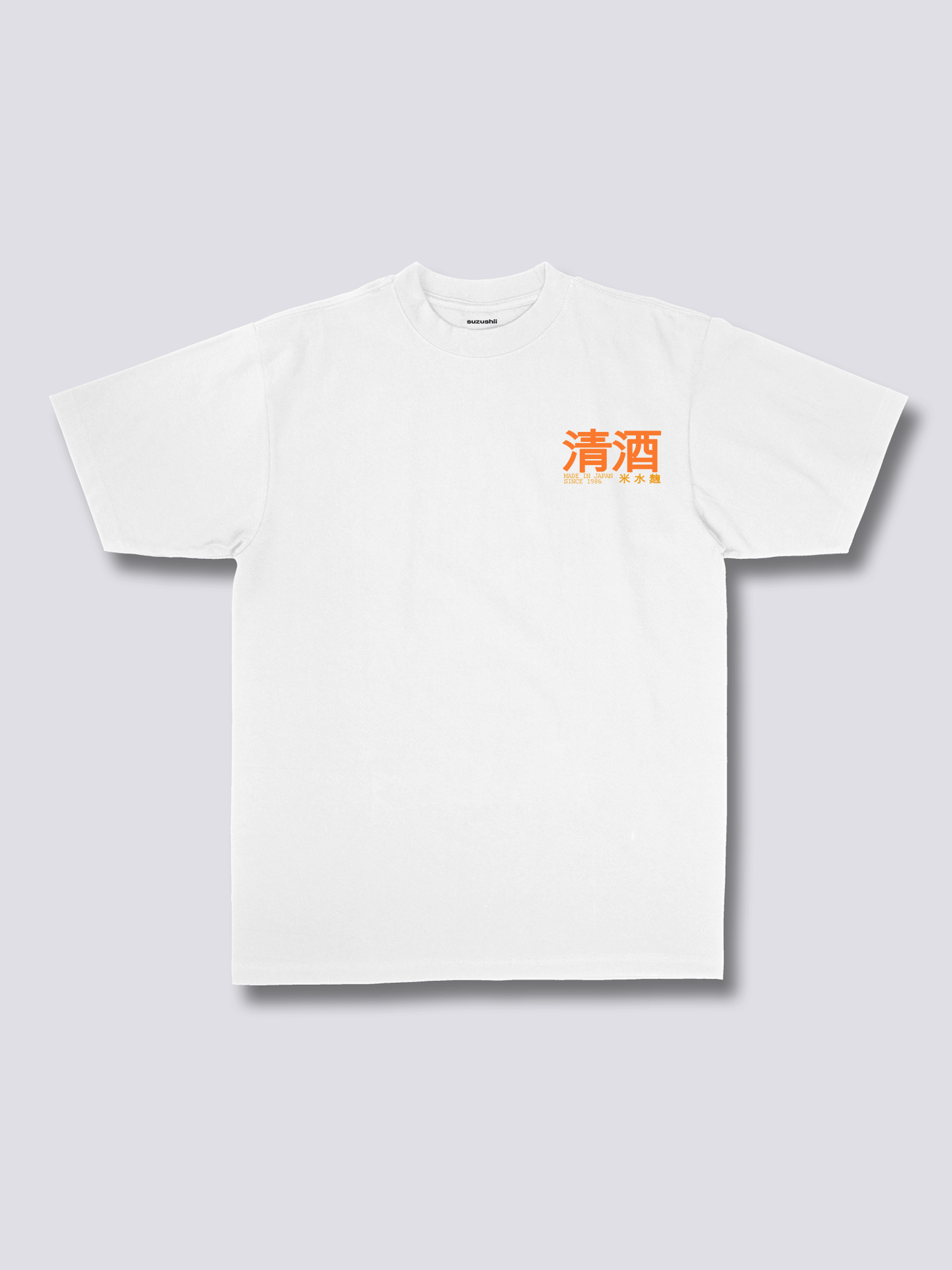 Oriental Sake T-Shirt