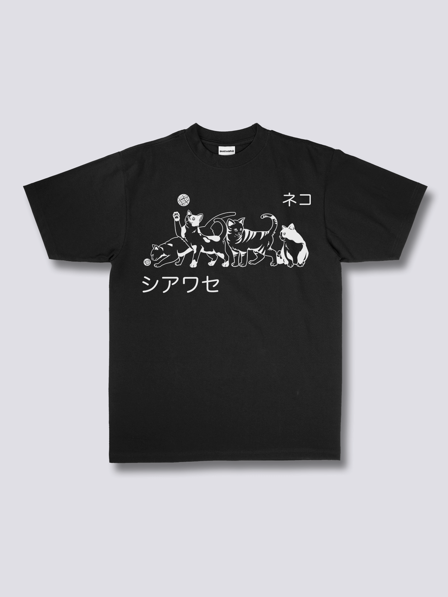 Front Print - Playful T-Shirt