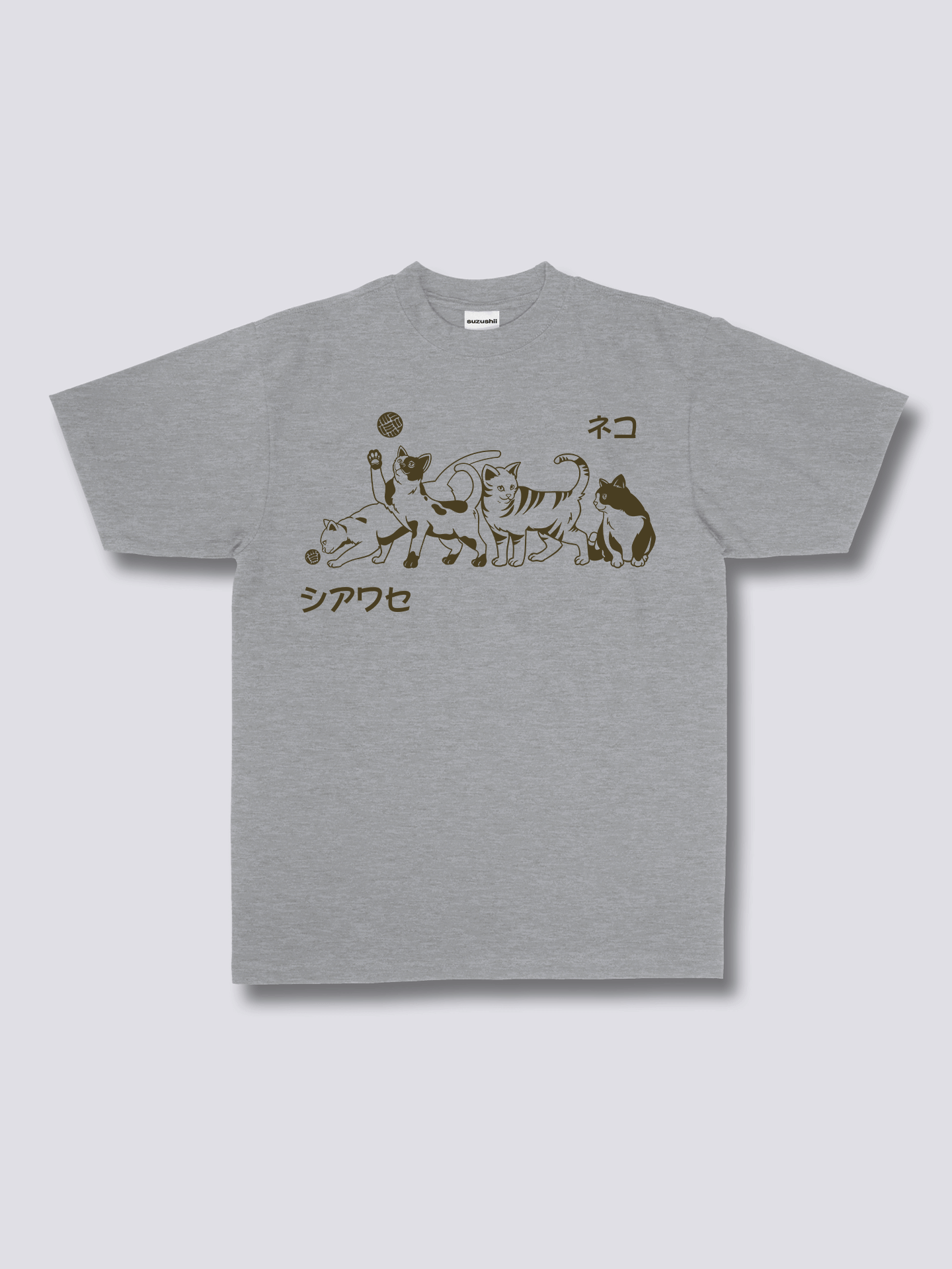 Front Print - Playful T-Shirt