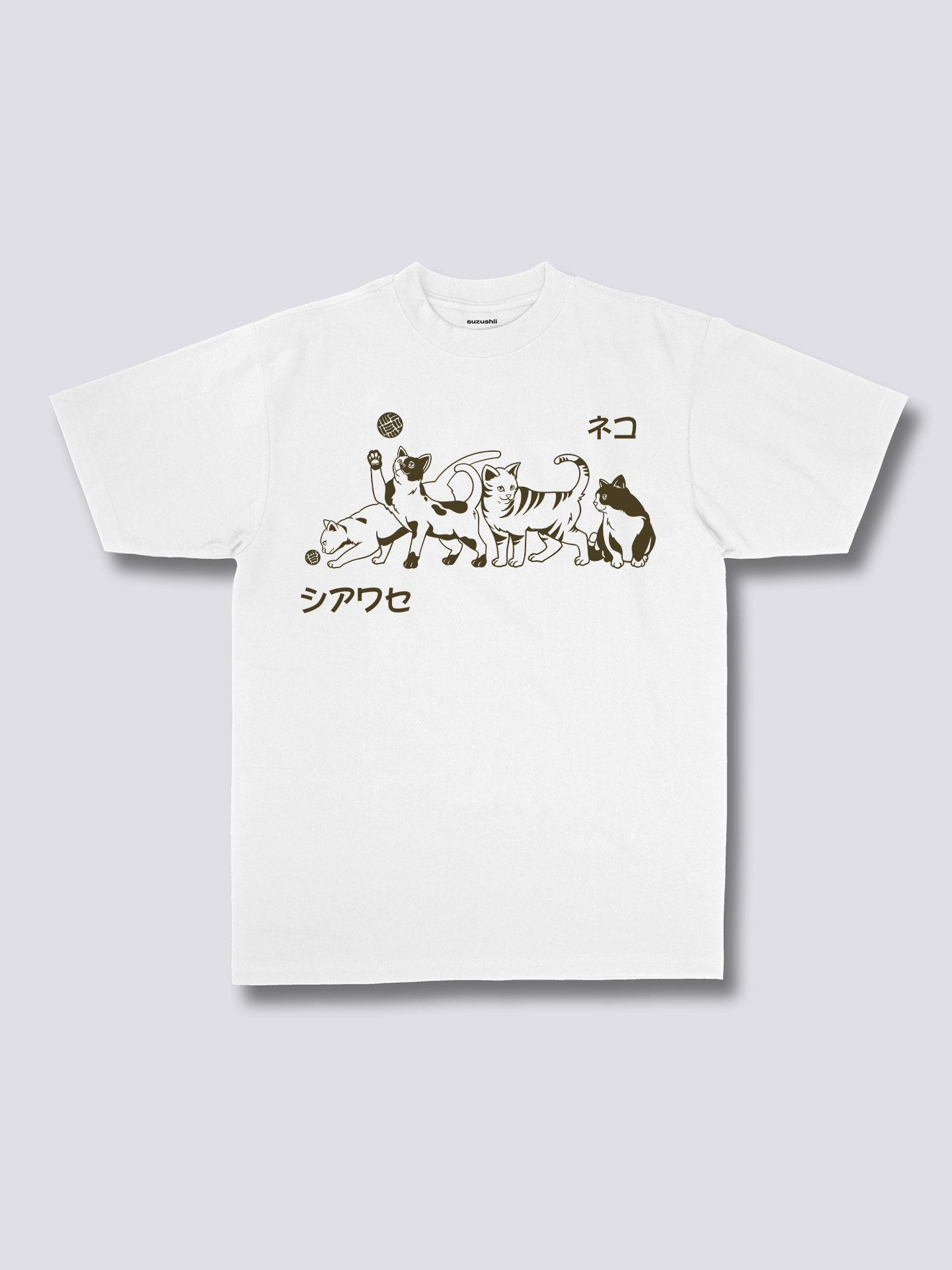 Front Print - Playful T-Shirt