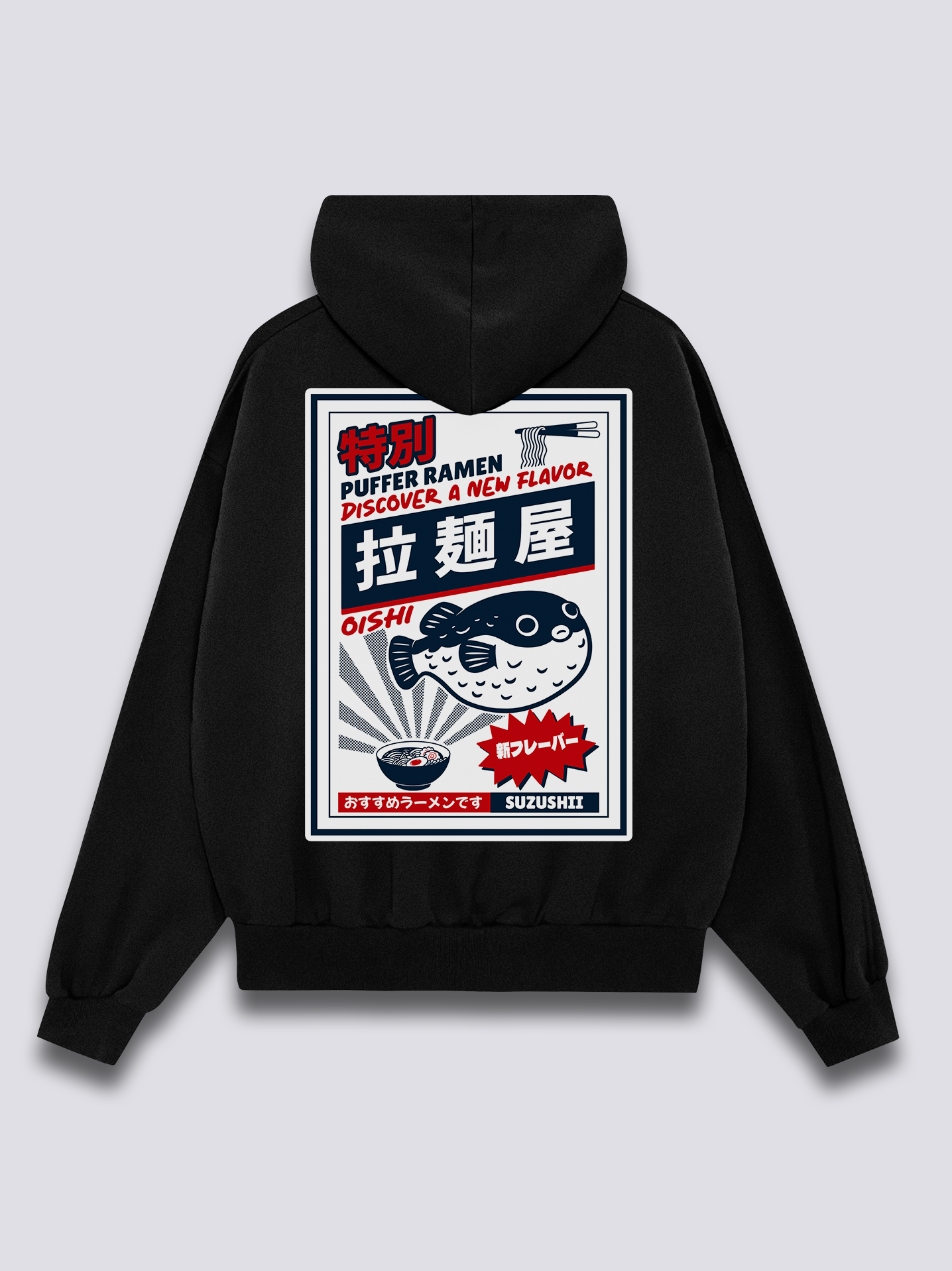 Puffer Ramen Hoodie