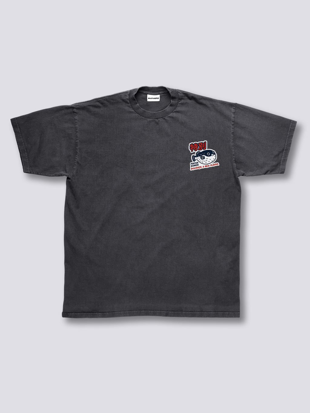 Puffer Ramen Vintage T-Shirt