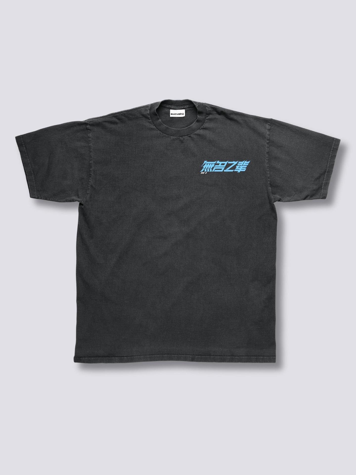 Race Vintage T-Shirt