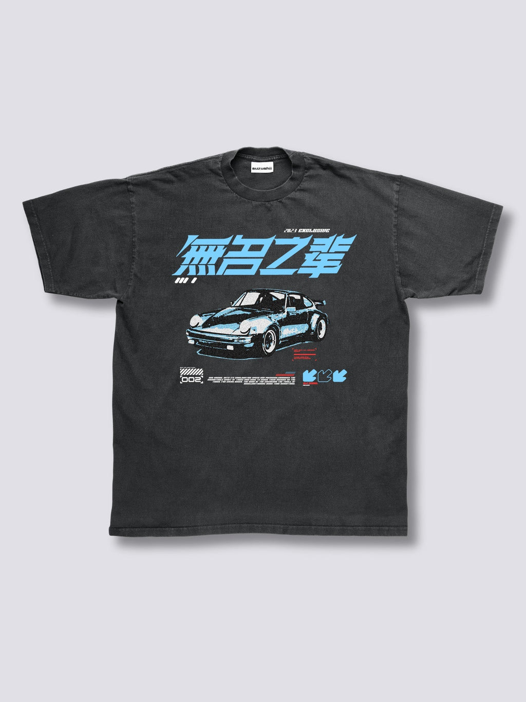 Front Print - Race Vintage T-Shirt