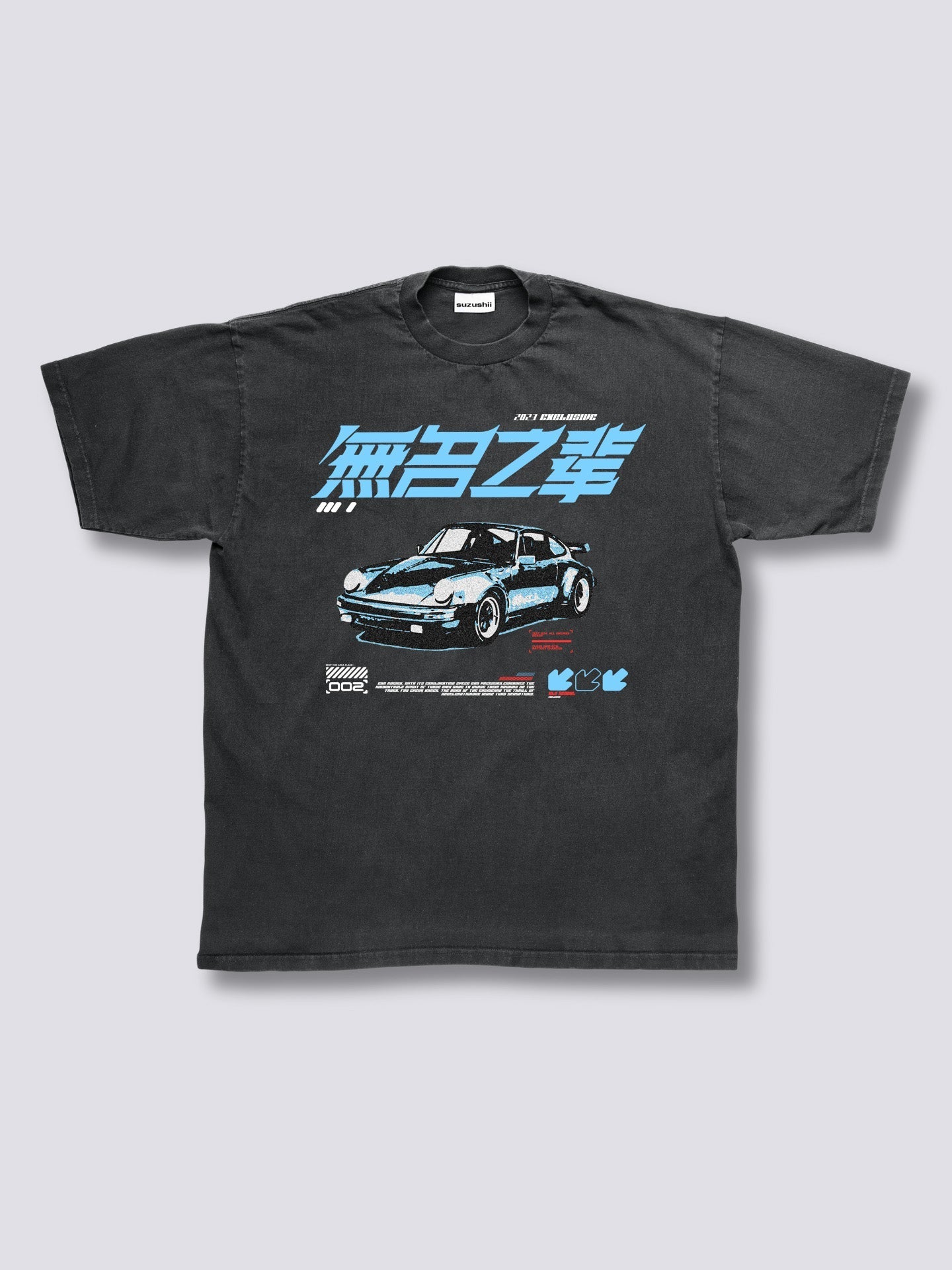 Front Print - Race Vintage T-Shirt