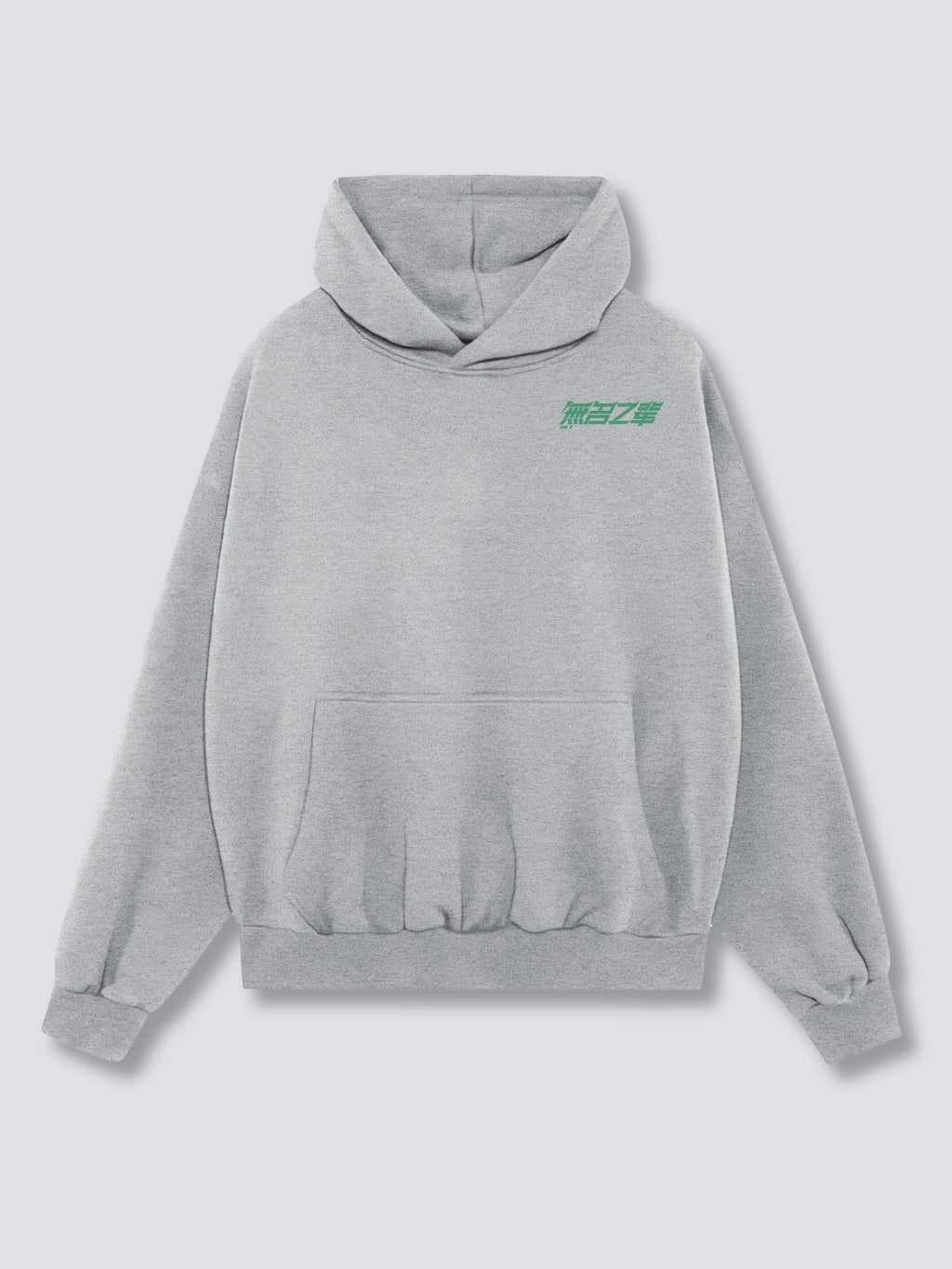 Race Hoodie