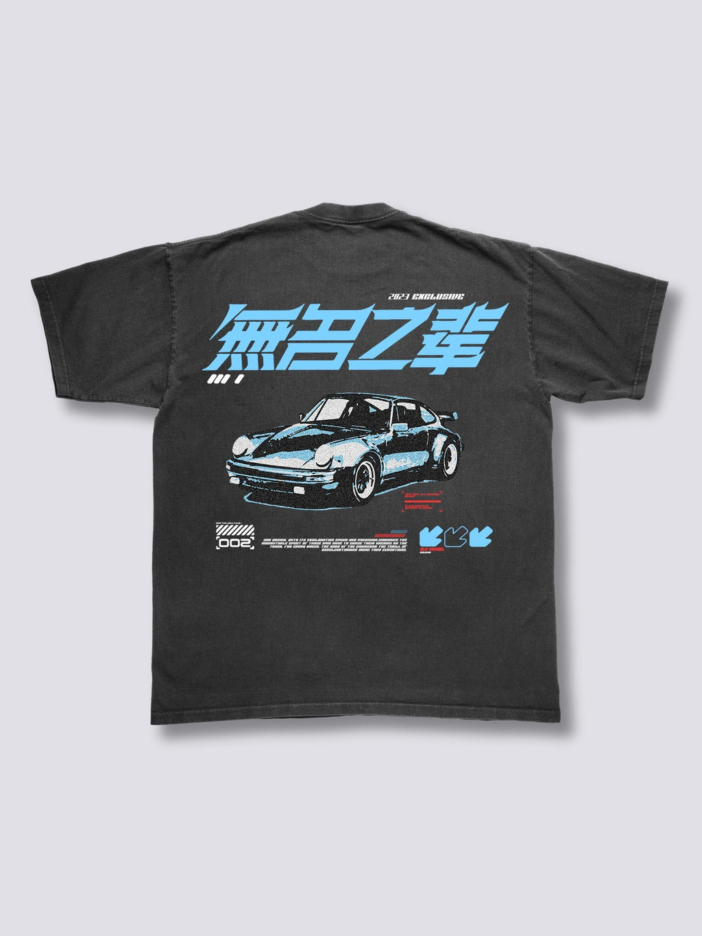Race Vintage T-Shirt