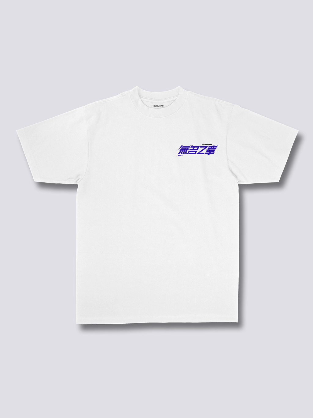 Race T-Shirt