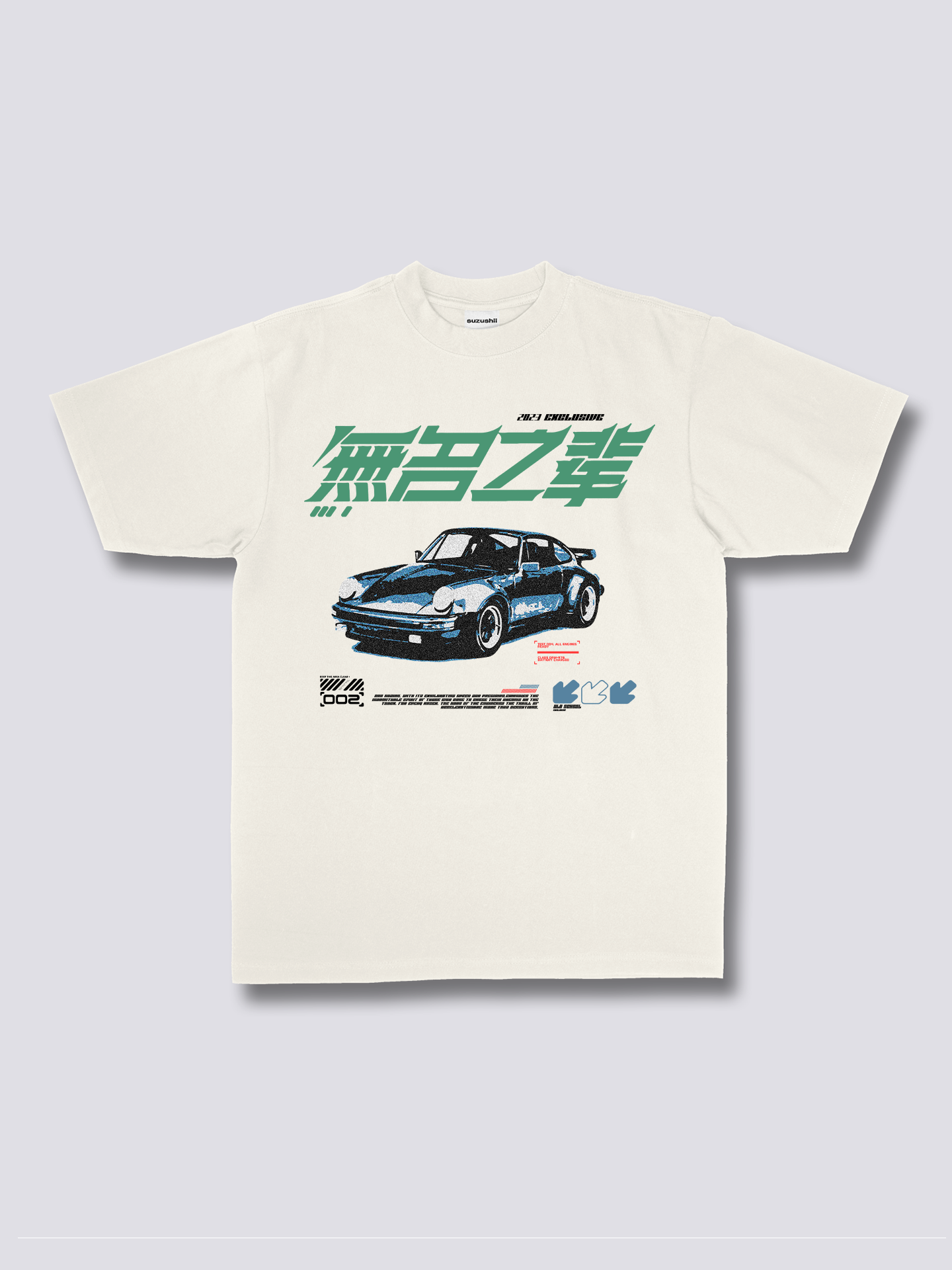 Front Print - Race T-Shirt