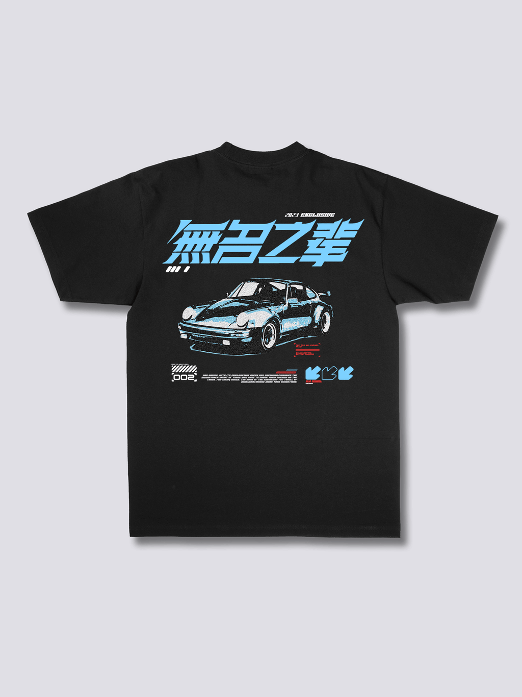 Race T-Shirt