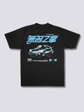 Race T-Shirt