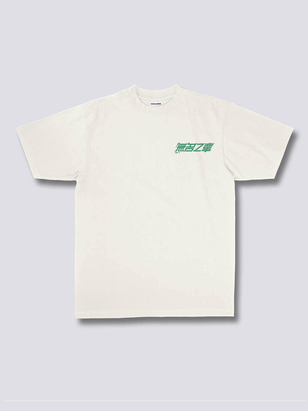 Race T-Shirt
