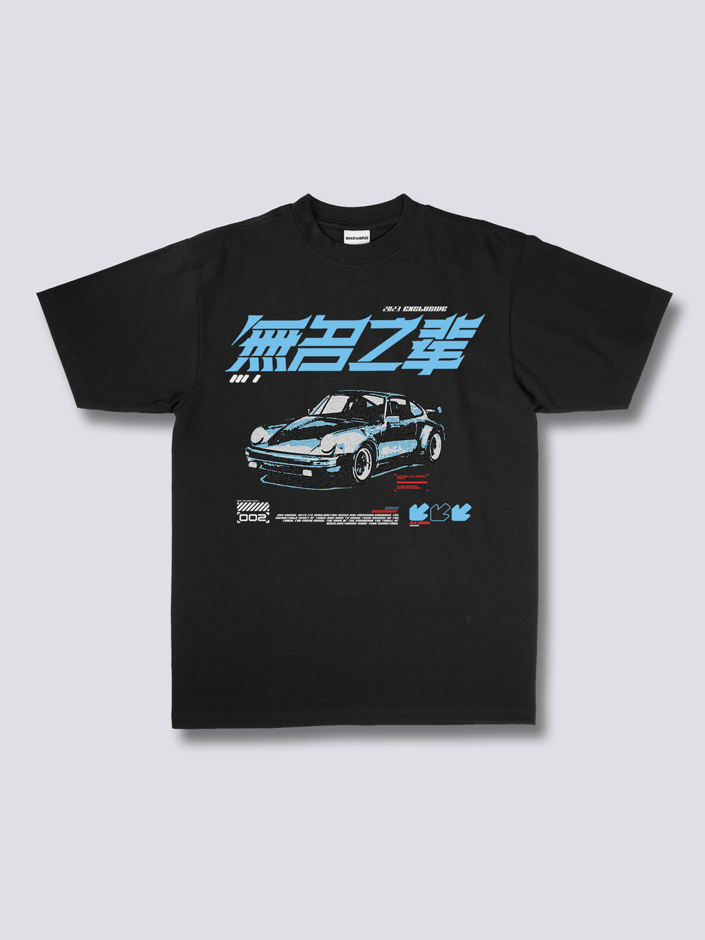 Front Print - Race T-Shirt
