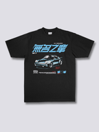 Front Print - Race T-Shirt