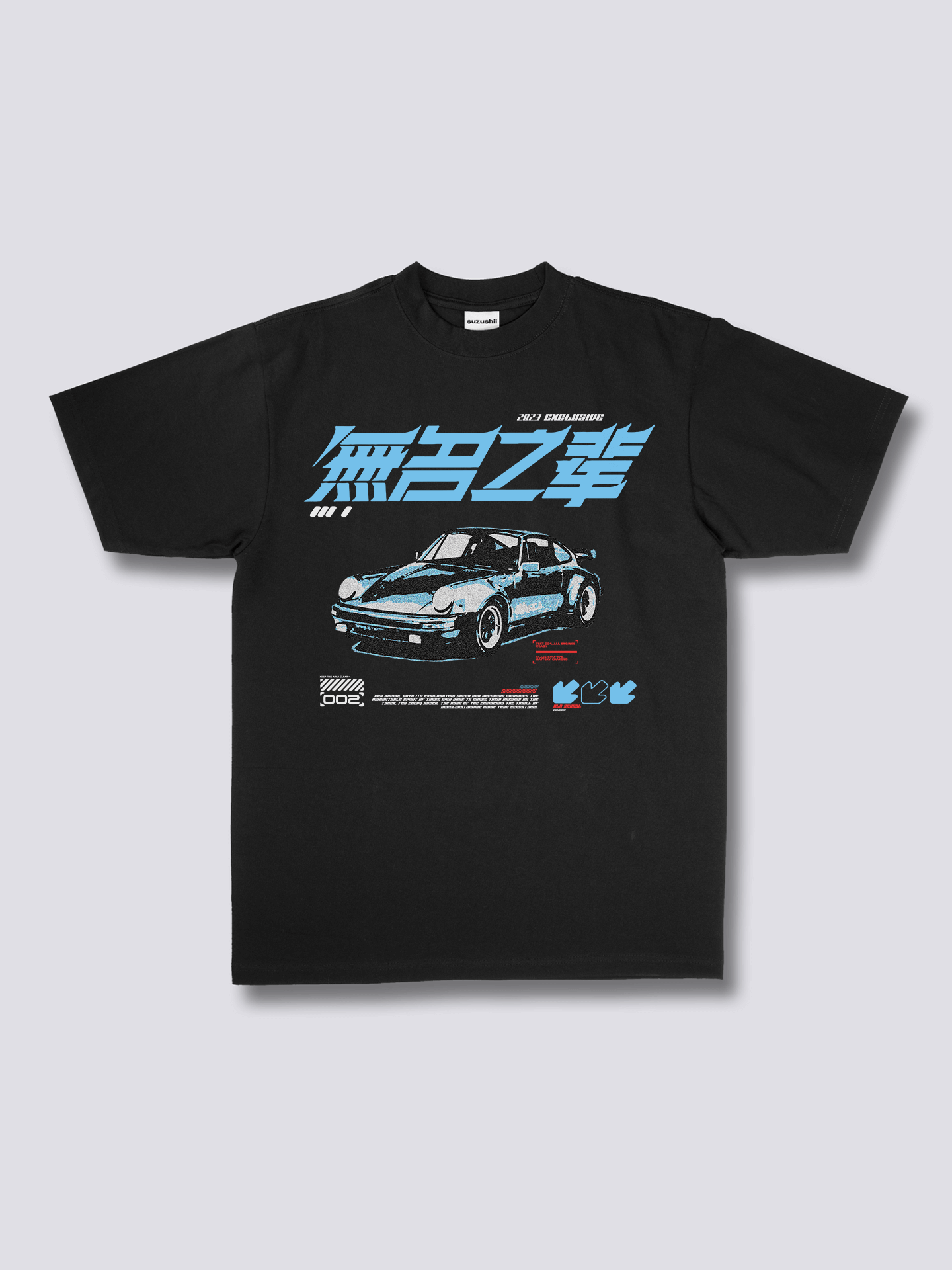 Front Print - Race T-Shirt