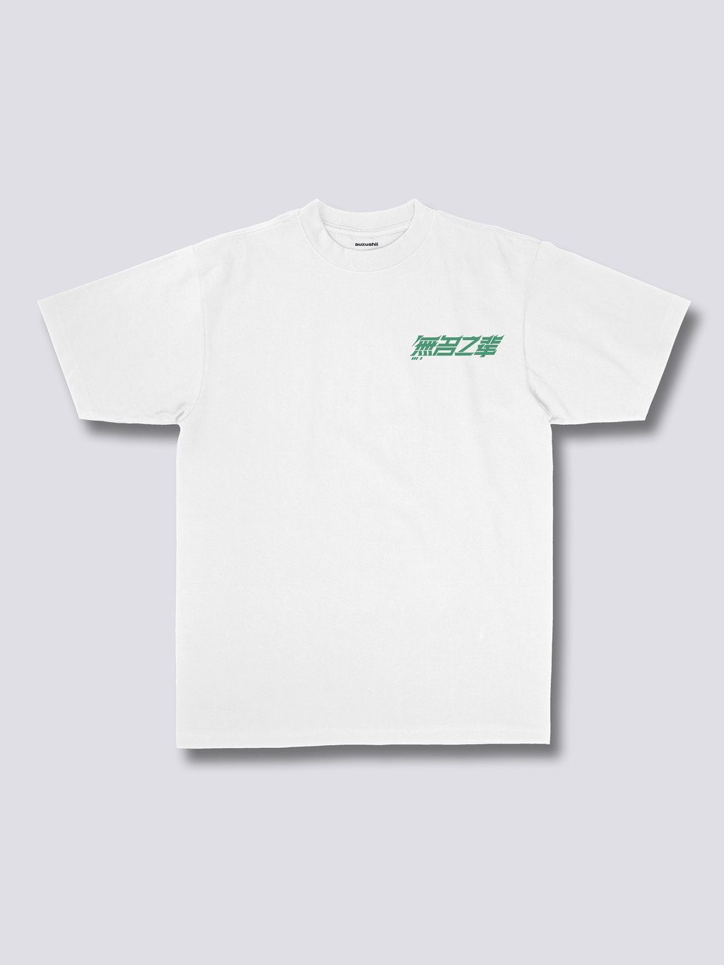 Race T-Shirt