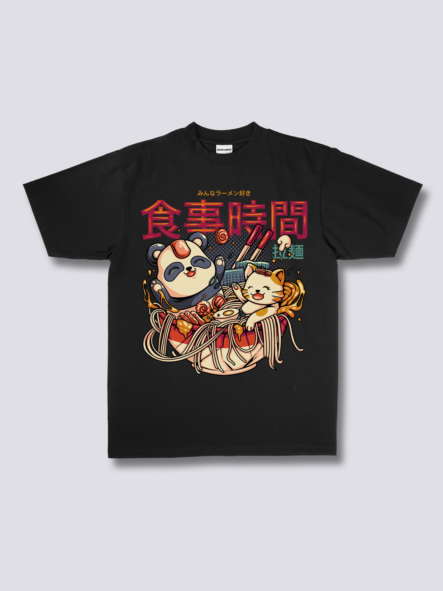 Front Print - Ramen Bath T-Shirt
