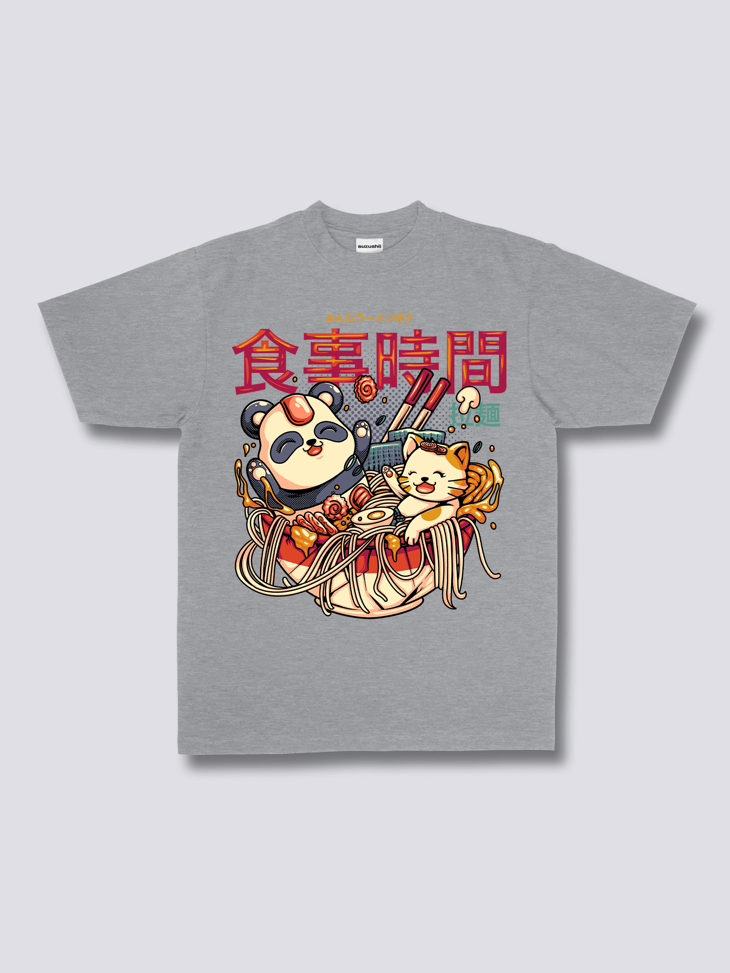 Front Print - Ramen Bath T-Shirt