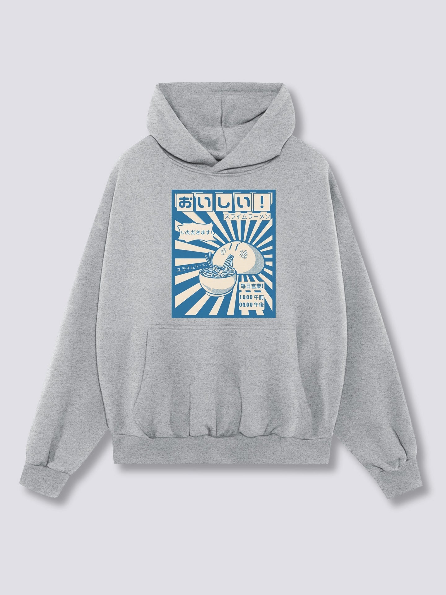 Front Print - Ramen Gobbler Hoodie