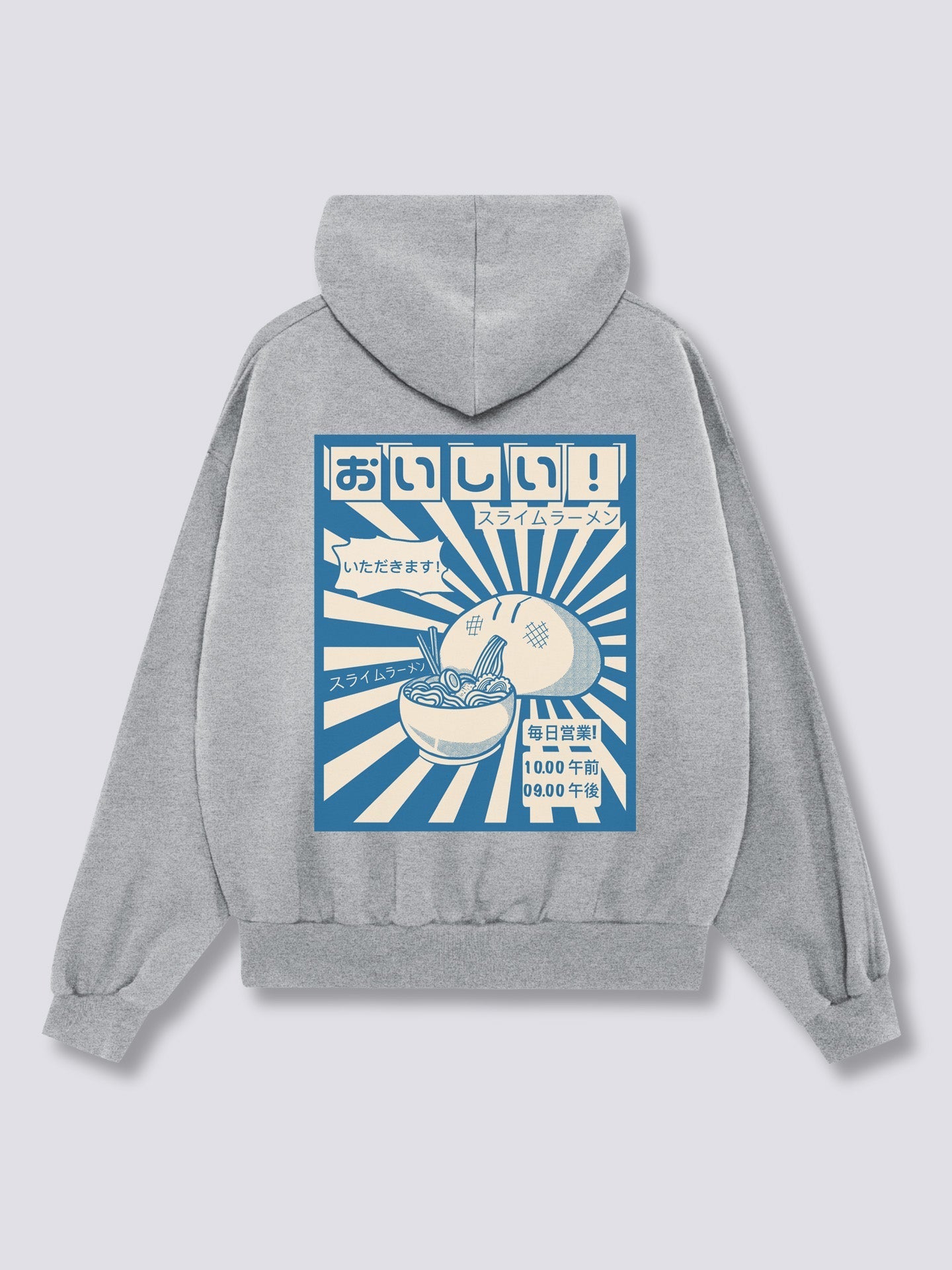 Ramen Gobbler Hoodie