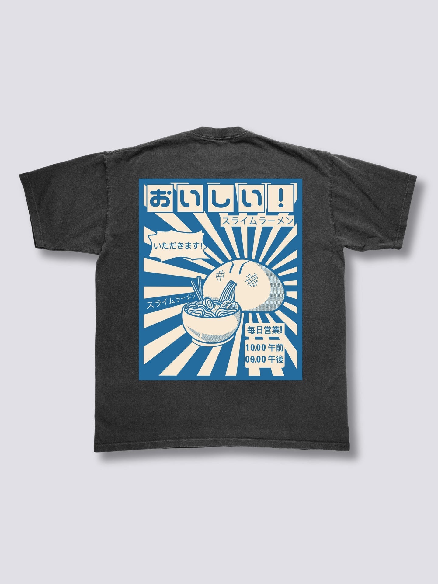 Ramen Gobbler Vintage T-Shirt
