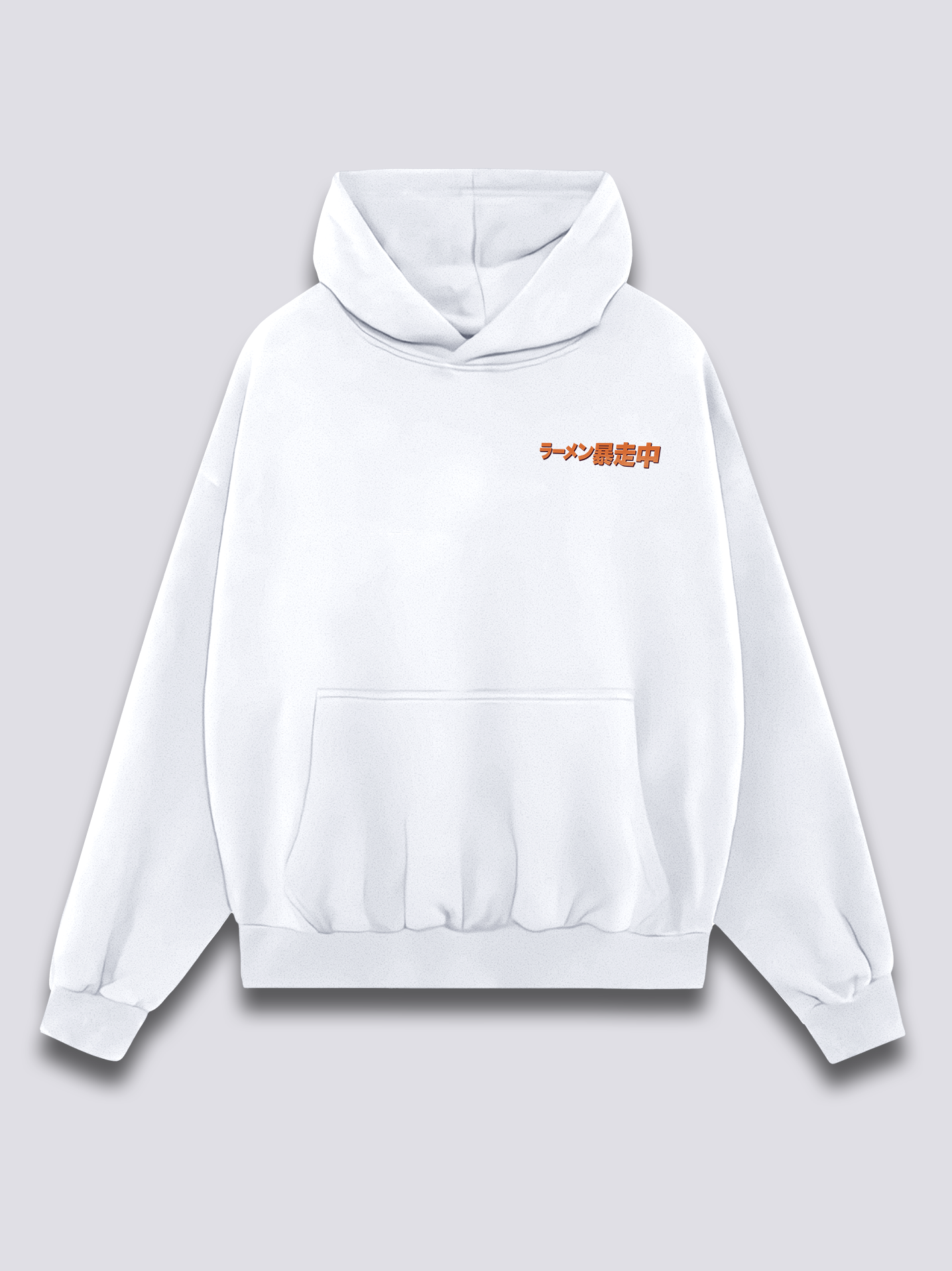 Ramen Rampage Hoodie