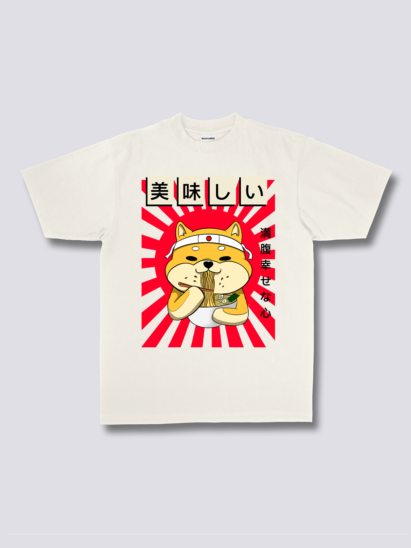 Front Print - Ramen Shiba T-Shirt
