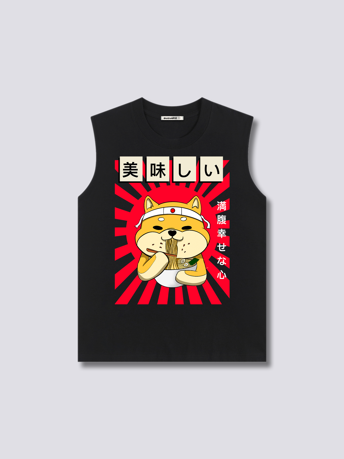 Front Print - Ramen Shiba Tank Top