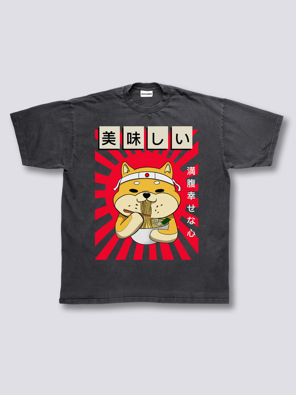 Front Print - Ramen Shiba Vintage T-Shirt